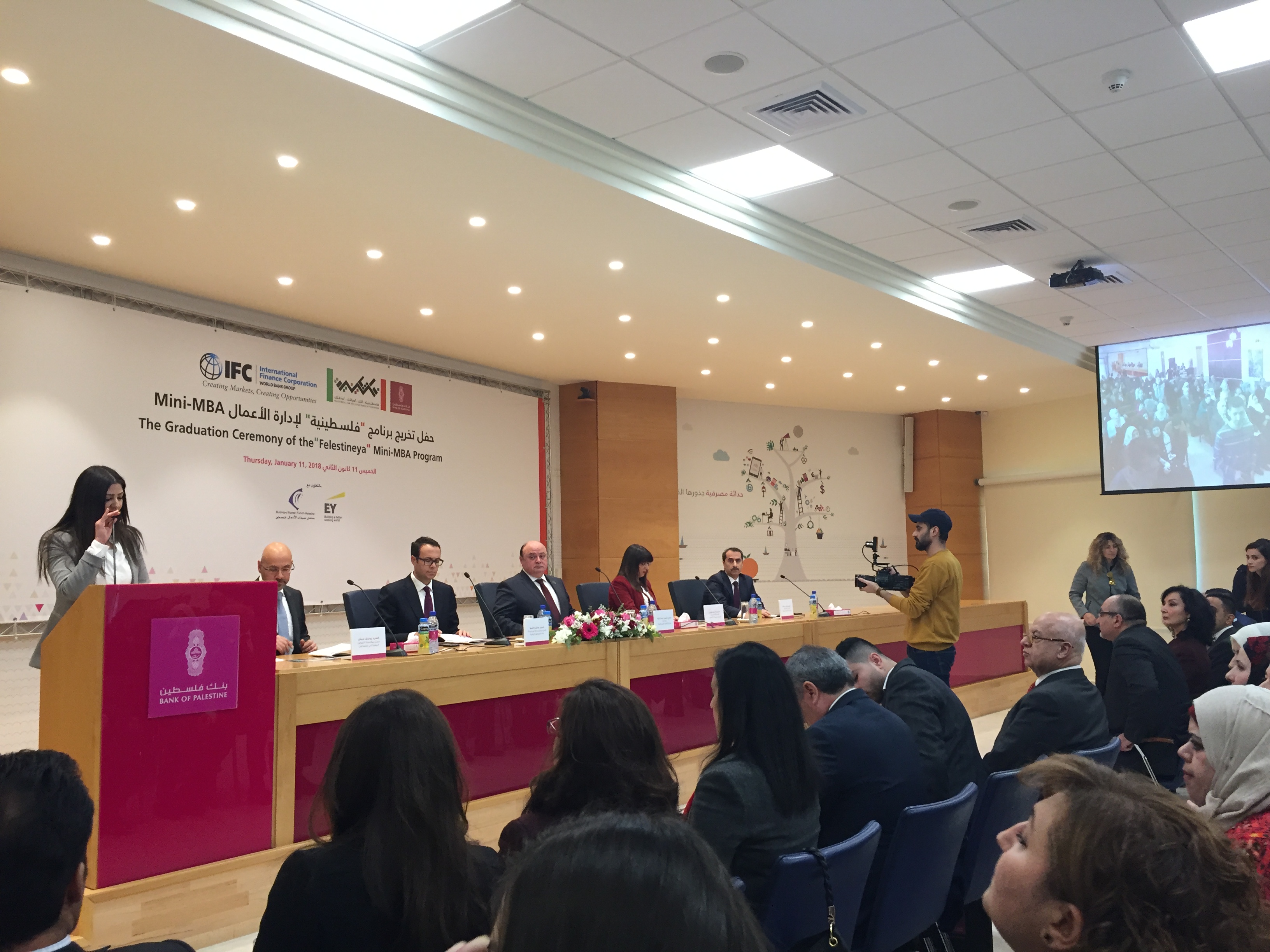بنك فلسطين يخرج الفوج الثاني من السيدات الرياديات المشاركات ببرنامج فلسطينية